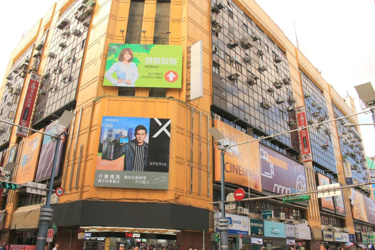 Appartamento Ximen 日記 Taipei Esterno foto
