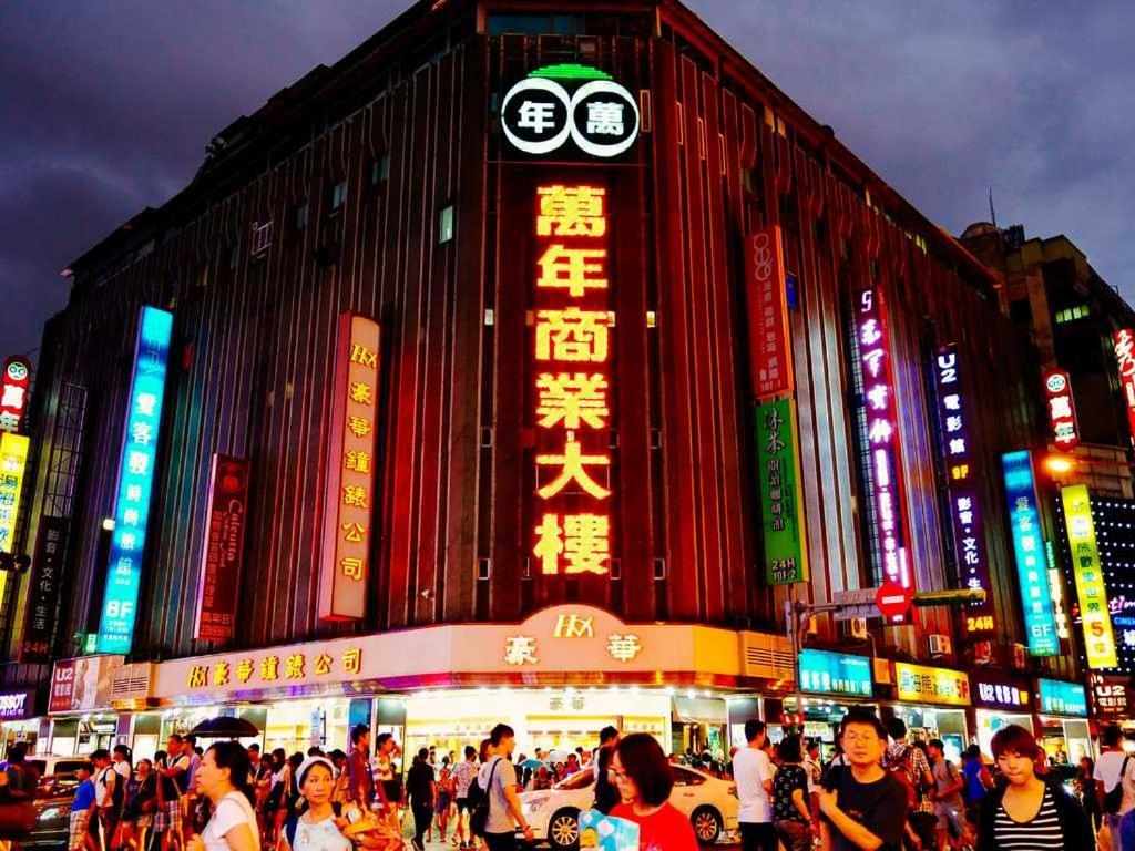 Appartamento Ximen 日記 Taipei Esterno foto